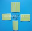 Smt Single Splice Tape